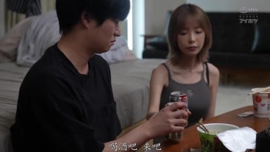 IPZZ-597 我和朋友的可爱女友不能说的秘密 桃乃木香奈