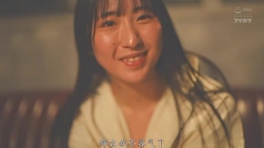 IPZZ-635 役满 H杯身材 内射解禁大乱交 无剪辑SP 总计11人20发 役野満里奈