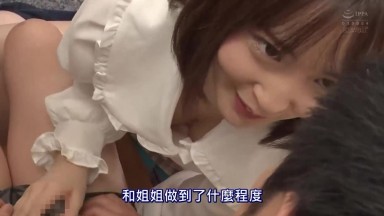 cawd185 ch可愛女友妹妹的緊貼攻擊讓人理性飛走 擔任家教的一週3天、瞞著女友如野獸般做愛… 天然花音