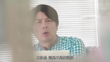 IPX 971 UC(中文字幕) 偷東西少女… 持續抽插數發還無法回家的追姦抽插強暴悲劇。 明里紬