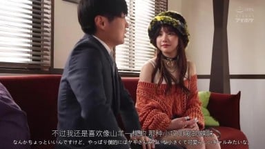 IPZZ 611『中文字幕』甘サドギャルビッチがべろべろちゅぱちゅぱ痴女り放題。 佐々木さき