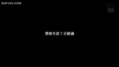 [破解版]MIDA-284