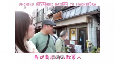 ABF 185C 喜歡大叔 與最棒的美少女激情幹砲3連發 七嶋舞