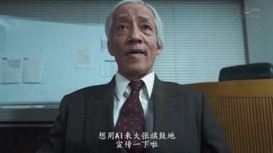 JUR-391 [无码破解]双人秘书联手出击 通过密集的黑心取精行程 把抖M社长掌控得服服贴贴-めぐり 沖宮那美