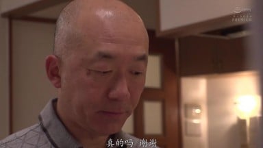 PRED-803 年轻妻子在与岳父发生性关系时溺水的日子 蒼乃美月