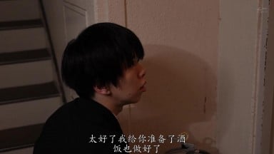 ALDN-489 与大嫂中出的数日间 赤井美希