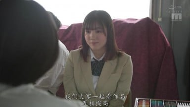 MIDA-281 裸体素描NTR 美术社巨乳女友被下流顾问强迫当裸模 小鈴みかん