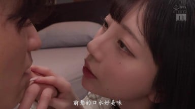 MIDA-239 [无码破解]和一起兼职的后辈舌吻 想要和我接吻 根本无法忍受挑逗 七泽美亚