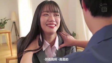 sone 793ch姊姊上半身穿著工作服，下半身卻什麼都沒穿，邊開遠端會議邊偷懶，居家辦公的半裸模樣，實在讓人難以抗拒 明日葉三葉