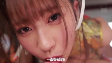 MIDA 261 (中文字幕) 即使射精後,恢復活力的按摩院仍會盯著你並對你低語,直到你射精 – 伊吹葵