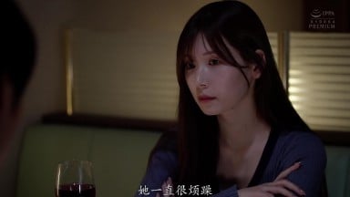 PRED-795 让我陷入欲罢不能的情人深沼 超棒的婚外情生活 明里紬
