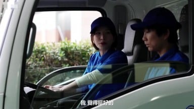 MFYD 031 (中文字幕) 在配送公司工作的漂亮單親媽媽和學生打工仔在各處進行濃厚愛愛SEX 以〈母親〉和〈女人〉的雙重工作，香苗小姐非常忙碌！！ 夢實香苗