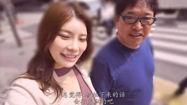 START-398 绝美身材的女人 醉酒之后赤身裸体 完全放松的 神木丽