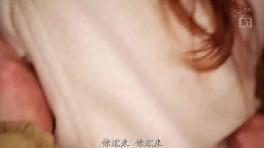 SONE-850 港区职业女友的最终下场…沦落贫民窟的公众颜射女 楓ふうあ