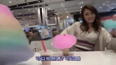 ESK 307 越幹越淫蕩素人妹 307