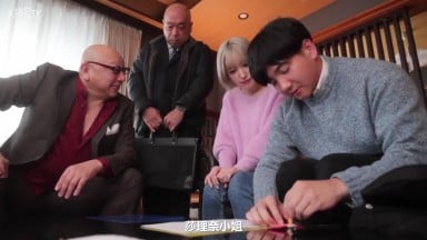 DASS 699 (中文字幕) 和一起上京的可愛女友，被為了我而和絕倫權力老頭進行播種SEX 百永紗里奈