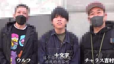 HMN-729 寻找AV男优24小时内找到被释放进街头的男优阻止进行中出 美谷朱音