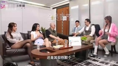 SAO-001 黎芷媗 芷媗 吳芳宜 宋南伊 艾熙 性之遊戲第一期 血腥誘惑之戰 敗者復仇戰 國產AV 台灣 中文字幕