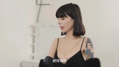JVID 采玹 Q比 癡女 X 性奴 任意門詐騙 性奴隸捕獲 台灣