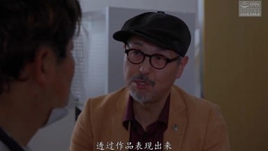 NSFS-409 被变成充气娃娃的妻子 工籐ゆり