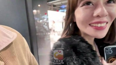 鄧紫晴 Q比 采玹 第一人稱一日巨乳女友約會 國產AV 台灣 中文字幕