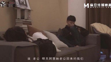 MMZ-062 倪哇哇 上門推銷的美容小妹 中文字幕 國產AV