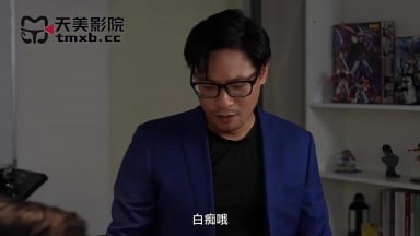 TMW-197 蘇雨彤 拯救崩壞校花 填滿騷穴後入報恩 國產AV 台灣 中文字幕