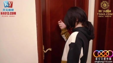 XKKY-061 小靜 兄妹情深失戀妹妹 國產AV 中文字幕