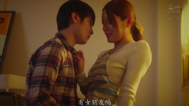 ROYD-261 我跟住在隔壁的巨乳單親媽媽做愛中出 都月琉衣紗