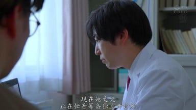JUR-422 人妻秘书充满汗水与热吻的社长室中出性交 最初也是最完美的秘书 新妻优香