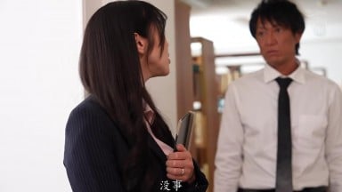 JUR-441 女老师NTR 我的老婆被坏同学吃了 上羽絢