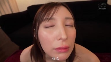 IPZZ-711 [无码破解]明星给你撸肉棒让你颜射 奢侈的自慰协助 仲村美羽