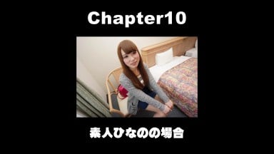 Heydouga 4017 PPV185-10 しろハメ ５人の10代・未成年から謎の中国人まで素人１１人! – これが本物リアル素人！１０時間耐久「しろハメ総集編」Naked8〜５人の10代・未成年から謎の中国人まで素人１１人!〜