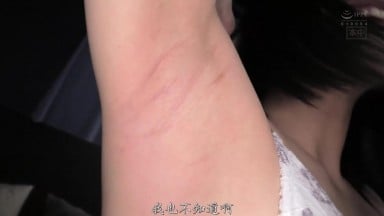 HMN-684 媚药水烟让她彻底崩溃 第一次被媚药水烟改变清纯形象 東條なつ