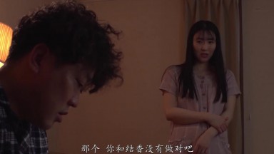 DVAJ-706 厌倦了连日夫妻争吵的我，沉溺于义母的温柔，一次又一次地和她疯狂中出 藤咲紫