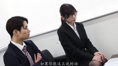 HMN-735 性格文静的OL不为人知的一面，下班后化身为令所有路人回头的夜之蝶 五日市芽依