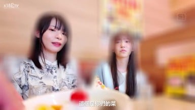 sone 887ch太近了！太近了！！太近了！！！女友的小心機妹妹總是故意拉近距離，營造出百分百能親吻的氣氛 三田真鈴CUT 0'00'29 2'05'03