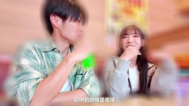 sone 887ch太近了！太近了！！太近了！！！女友的小心機妹妹總是故意拉近距離，營造出百分百能親吻的氣氛 三田真鈴