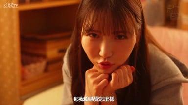 sone 887ch太近了！太近了！！太近了！！！女友的小心機妹妹總是故意拉近距離，營造出百分百能親吻的氣氛 三田真鈴CUT 0'00'29 2'05'03