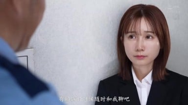 JUR-413 [无码破解]深夜在办丕室中 与保全一起加班密着做爱 小岛南