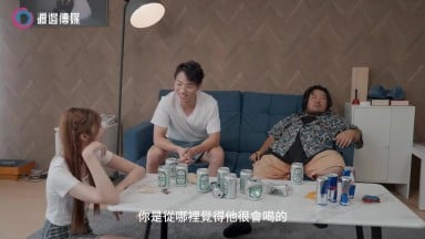 Saki 紗季 小遙 同期軍友NTR當兵全是真情誼哥娶嫂子我疼惜 渡邊傳媒 國產AV 台灣 中文字幕