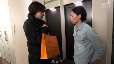 VEC-728 穿着透明薄纱的邻居太太~透视诱惑的甜蜜陷阱 天月あず