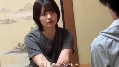 MUKD-555 被狙击的新晋女经理3晚4天 河合陽菜