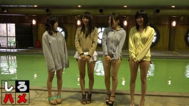 Heydouga 4017 PPV197-1 「しろハメ７周年特別記念作品」中出し回數は∞！ロリ系娘と朝までバコバコ・ファン感謝際【酒池肉林・亂交ハーレム編】（今だけプライス！）