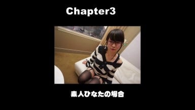 Heydouga 4017 PPV205-3 しろハメ これが本物リアル素人！１０時間耐久「しろハメ総集編」Naked11～ついに明かされるＴＶ・ＣＭタレントのＡＶ出演～高校行ってたらＡＶ不可の平成９年生まれまで