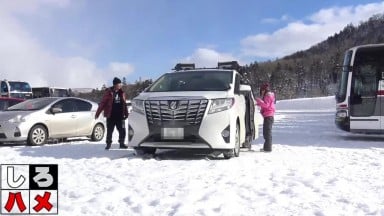 hey 4017 206 fhd2【平均年齢19 3才(゜Д゜)】私をスキーに連れてって♪究極のドエロ・ロリ娘達と行くバコバコ中出しスキー 素人りの 素人あかり 素人すずね