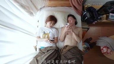 START-396 温馨的小情侣之间最惬意的周末，一边看着电影一边吃着鸡巴 紗倉まな