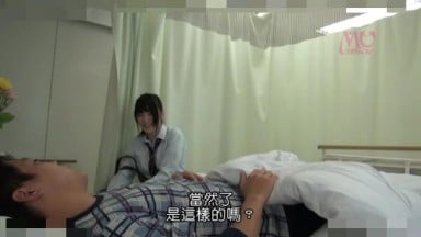 RTP013住院禁慾生活突然有女學生來性慰問