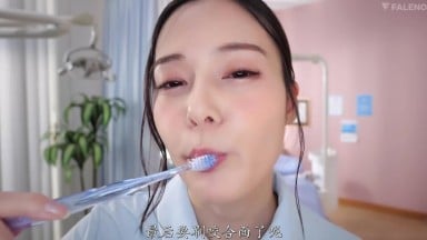 FNS-066 牙助宁宁小姐其实是个超强舌吻魔 舔舐患者口内的湿滑吞嚥 吉高宁宁