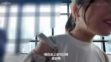 start 408ch剛從福岡來到東京的天神小姐，人生第一次在東京遊玩。用滿滿色色的博多淫語，讓東京M男射好射滿 天神羽衣 CUT.0'00'29 3'00'34